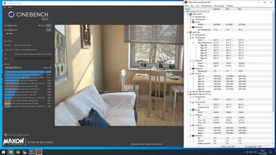 Test_15W_Multi_2.jpg
