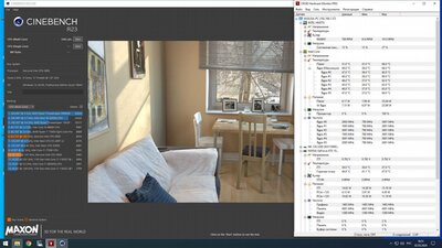 Test_25W_Multi_2.jpg