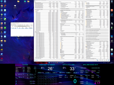 Снимок экрана (752).png