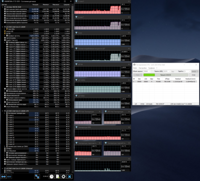 Снимок экрана (42).png