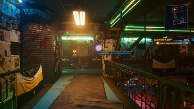 Cyberpunk2077_2024_03_03_17_33_31_231.jpg