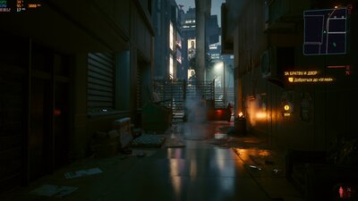 Cyberpunk2077_2024_03_03_17_38_16_605.jpg