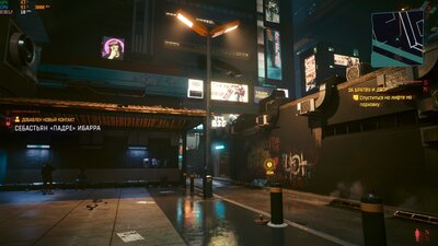 Cyberpunk2077_2024_03_03_17_45_12_671.jpg