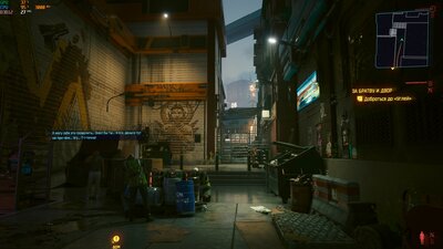 Cyberpunk2077_2024_03_03_18_34_31_083.jpg