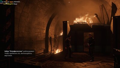 FarCryNewDawn_2024_03_04_00_04_17_349.jpg