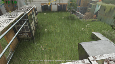 DyingLightGame_x64_rwdi_2024_03_04_00_36_25_829.png