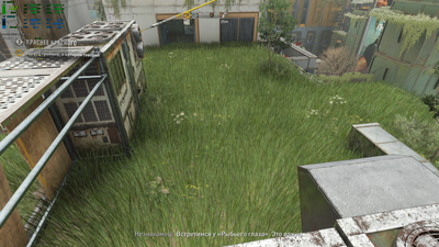 DyingLightGame_x64_rwdi_2024_03_04_00_36_39_927.png