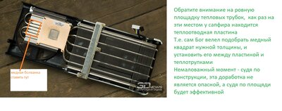sm.IMG_0247.800.jpg