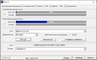 36HT-codon-10 in win.jpg