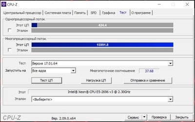 36HT-codon-100 in win.jpg