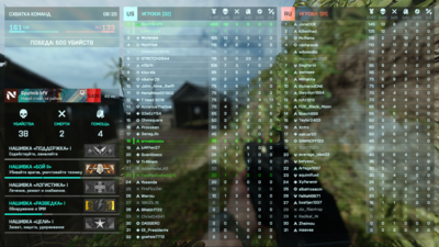 Снимок экрана 2024-03-18 233333.png