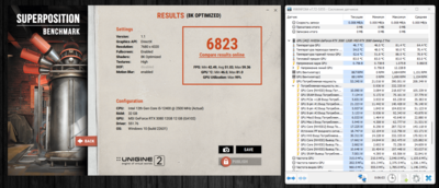 Снимок экрана 2024-03-20 102801.png