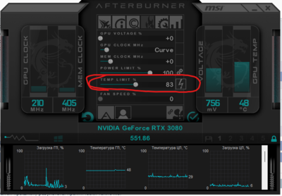 Снимок экрана 2024-03-20 190922.png