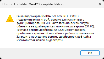 hfw_03.png