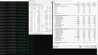 6400 CL28 y-cruncher VT3.png