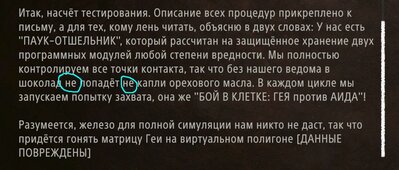 Screenshot_432.jpg