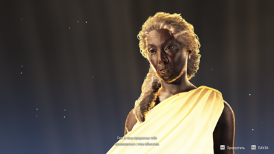 Horizon Forbidden West™ Complete Edition v1.0.37.0 24.03.2024 16_49_35.png