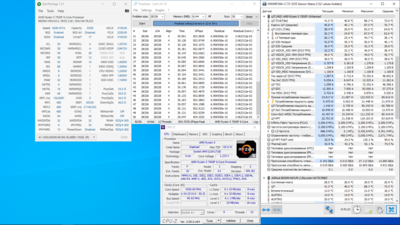 LinX 5425.png