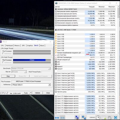 Screenshot_4.jpg