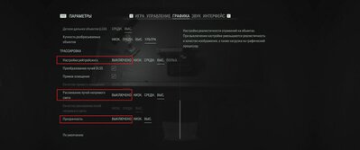 Alan Wake 2 Screenshot 2024.03.26 - 19.01.26.65.jpg