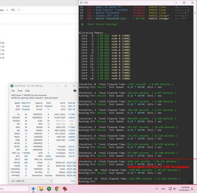 7800X3D(PBO&Freq(-25)@103.627+8000&2000&2000_VsVT3_vs_Chrome.jpg