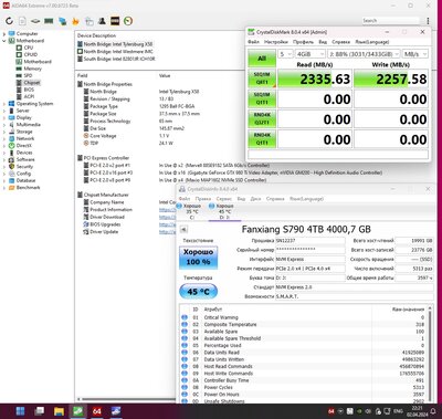 Pci-e 2.0@130_1.jpg