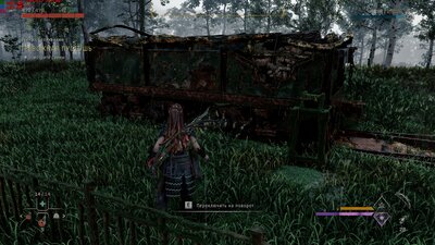 Horizon Forbidden West™ Complete Edition v1.0.43.0 31.03.2024 23_00_36.jpg