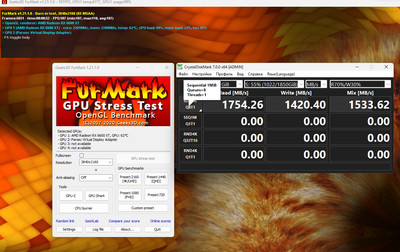 cmd_2-furmark.png