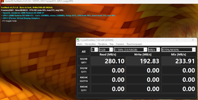 furmark+CDM.png