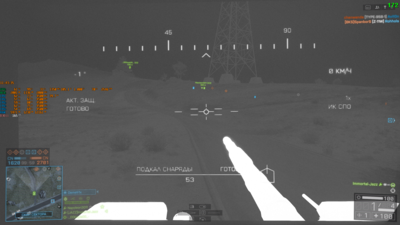 Снимок экрана (110).png