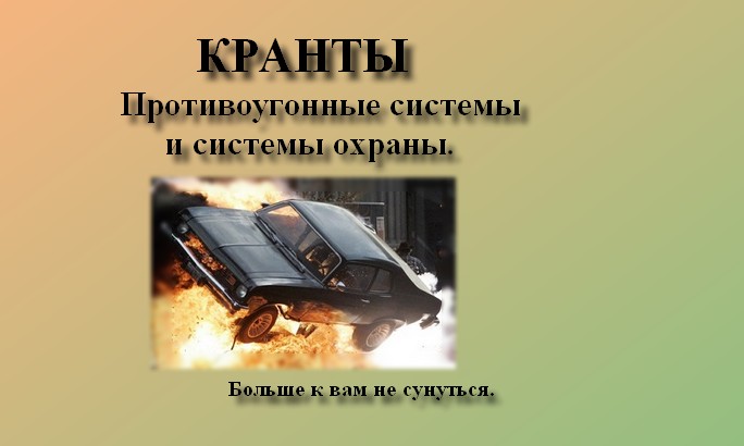 Безымянный 1.jpg