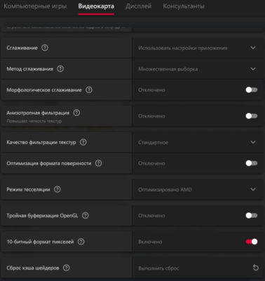 Screenshot 2024-04-09 190256.png