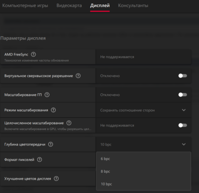 Screenshot 2024-04-09 191311.png