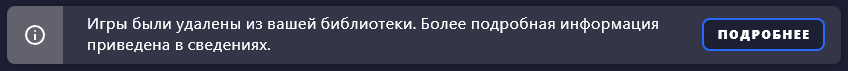 Снимок.PNG