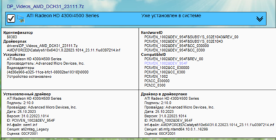 Screenshot_1.png