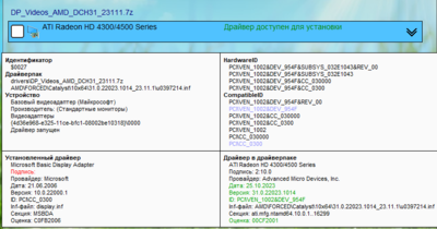 Screenshot_3.png