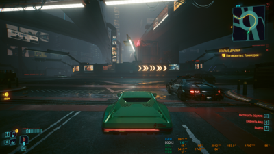 Снимок экрана (375).png