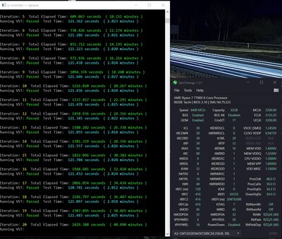Screenshot_5.jpg