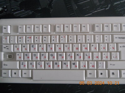 DSCN5087.JPG