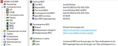 ScreenShot.jpg