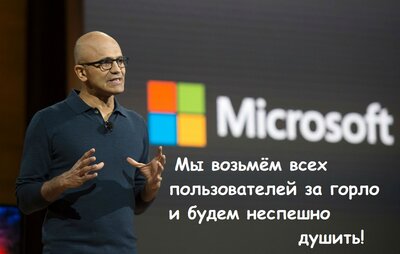 Microsoft.jpg