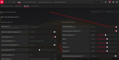 Screenshot_1.jpg