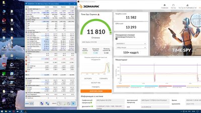 TimeSpy_4600_3800_1900_p138 norm_056_o840_p020_o860_450_d580_p015_151515_monitor 11810_11582_13293 110plus.jpg