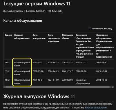 Безымянный 2.jpg