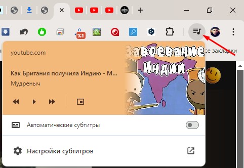 Screenshot_21.jpg