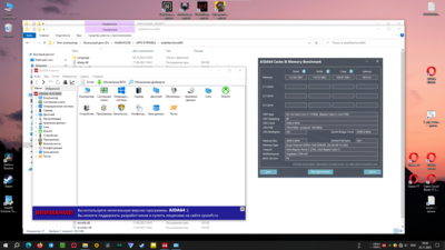 49.9 NS   test                   Снимок экрана 2023-11-23 192053.png