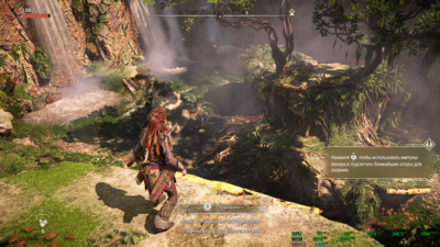 Снимок экрана (81).png