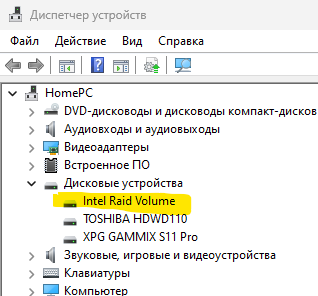 Снимок экрана 2024-04-29 174708.png