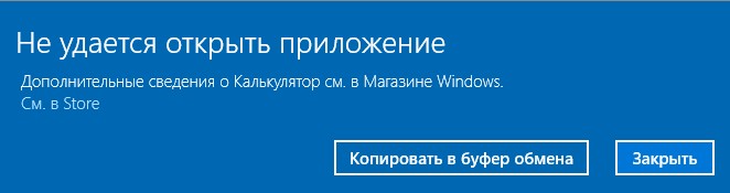Скриншот 30-04-2024 113634.jpg