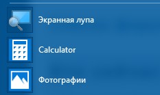 Скриншот 30-04-2024 113558.jpg